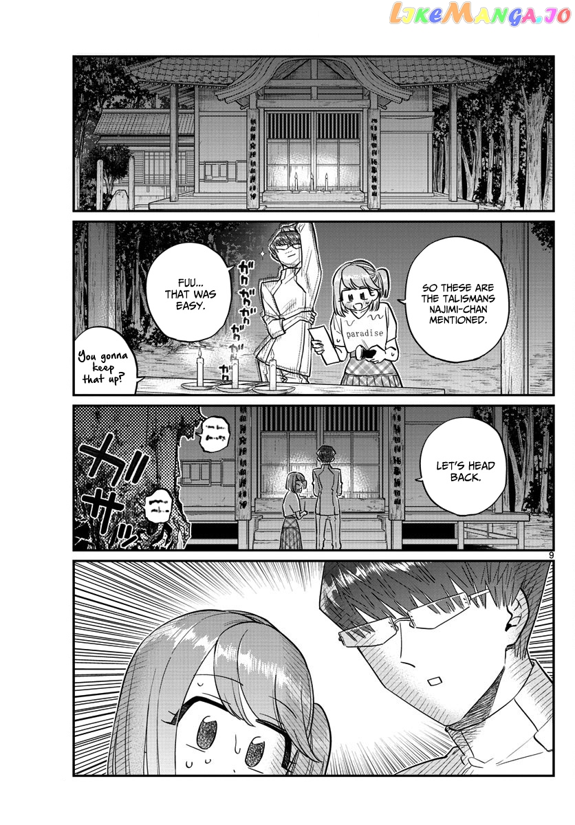 Komi Can